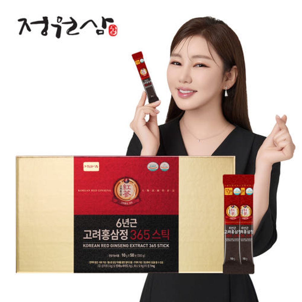 JUNGWONSAM Korean Red Ginseng Extract 365 Stick – 6 Years Red Ginseng, 5-in-1 Health Support for Immunity, Fatigue, Blood Flow, Memory & Antioxidant Protection _ Made in KOREA